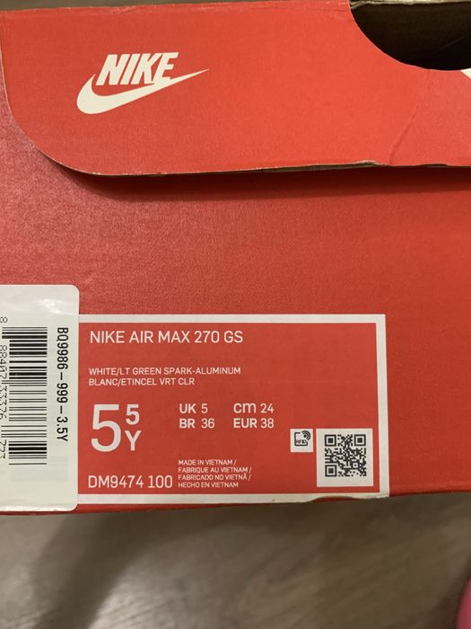 Кросівки Nike Air