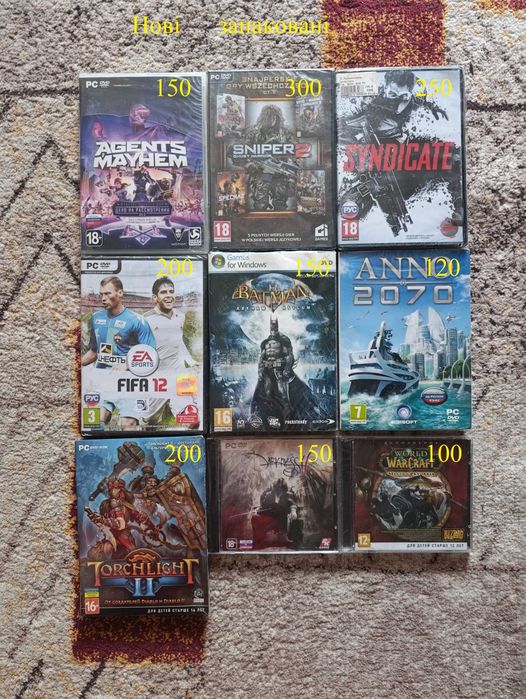 Колекція ігор для PC