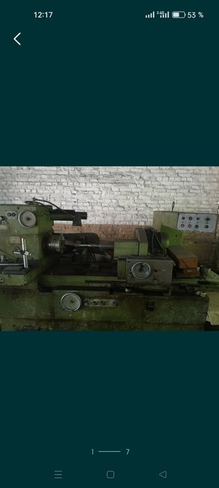 Станки и прочее Оборудование