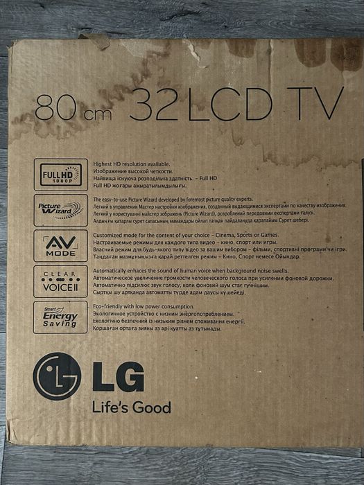 Телевізор LG 32LD450 в повністю робочому стані