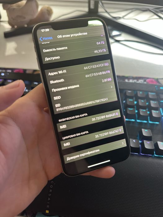 iPhone XS 64 GB Neverlock!