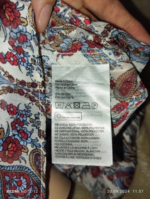 Bluzka damska h&m rozm S