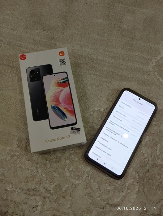 Xiaomi Redmi Not 12 128 Gb