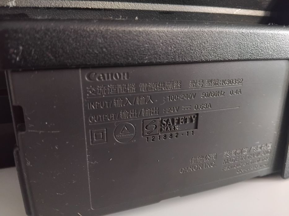 Drukarka Canon MG2550S
