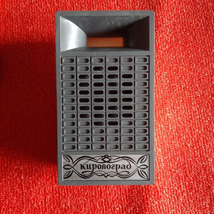 Винтаж.Радио.Сувенир озвученный.Кировоград.новый.сделано в ссср