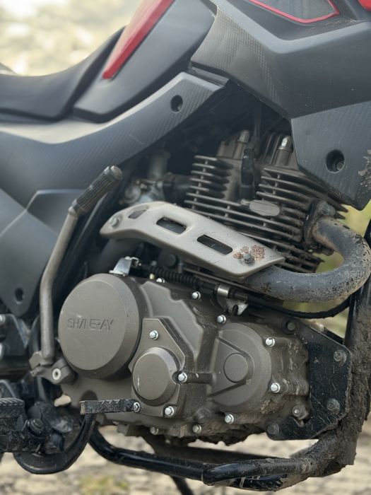 Продам Shineray X-trail