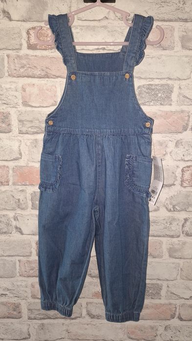 Ogrodniczki dziewczęce