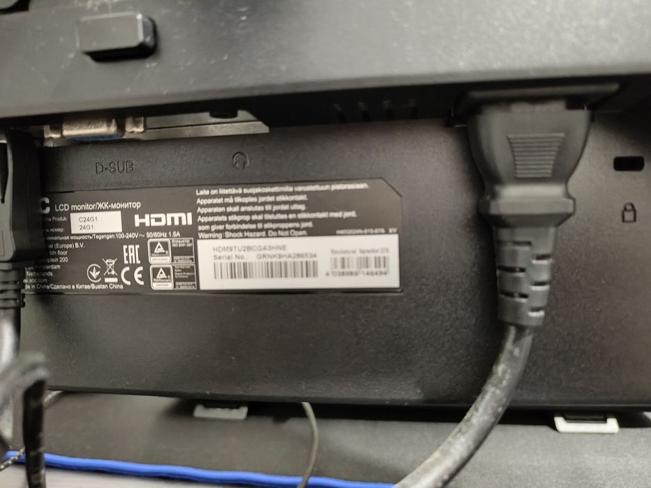 AOC + Asus Monitor477651199790960643