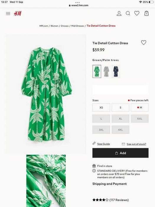 Новое хлопковое платье миди с рукавами баллон в пальмы принт от H&M