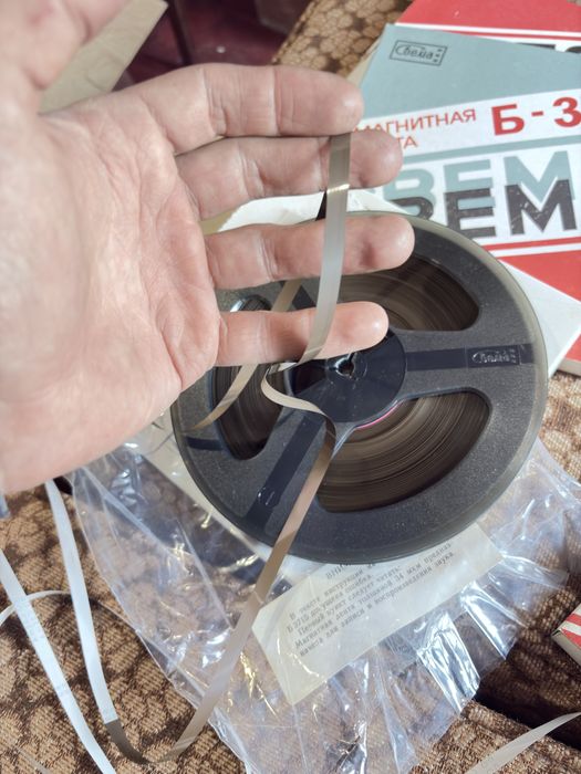 Футляр для катушки Лепсе 27