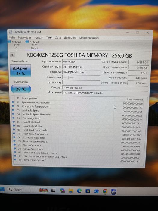 Диски для компютера і ноутбука nvme SSD M.2 2242 NVMe Kioxia (Toshiba) 256GB BG4