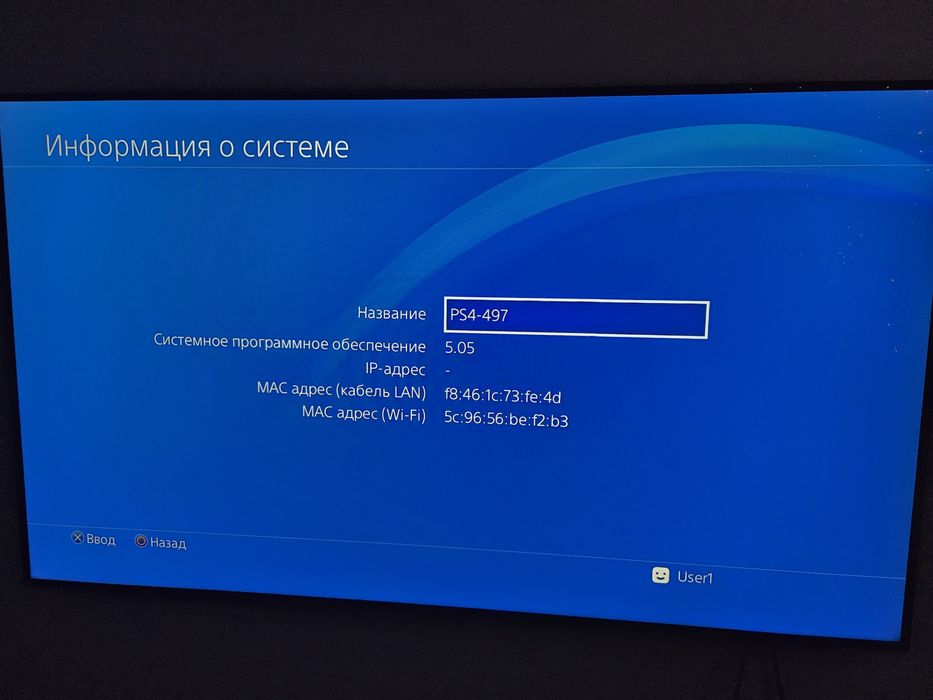 Sony ps4 slim 500gb 5.05: 8 500 грн. - Приставки Измаил на Olx