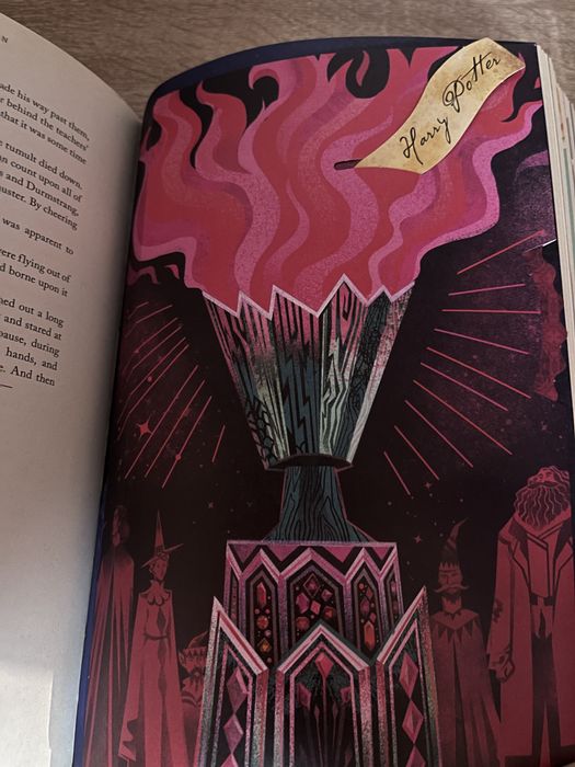 Harry Potter and The Goblet Of Fire (Interactive Illustrated edition)