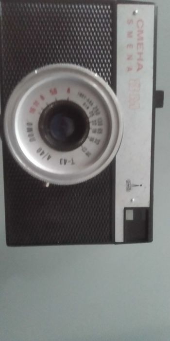 Aparat fotograficzny smena zamiana na  rower skladak