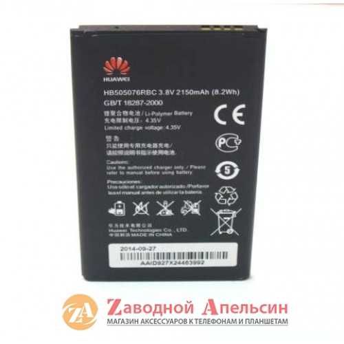 Аккумулятор Батарея Huawei P Smart Y3II G610 Z Plus Honor 7X Y7