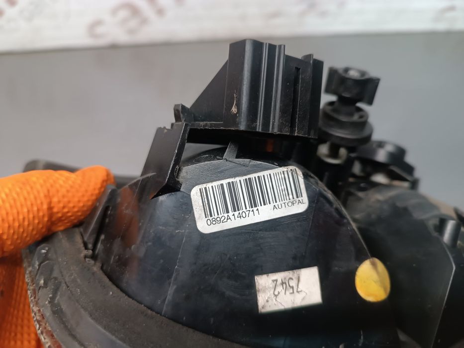 Farolim da Mala Direito CITROËN C5 III Break 1.6 HDi 115 (84 kW / 114 cv) [06.2012 - 06.2015] 1.6 HDi 115 (84 kW / 114 cv) [06.2012 - 06.2015] - 96750