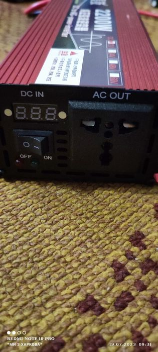 Инвертор 1,1 КвТ