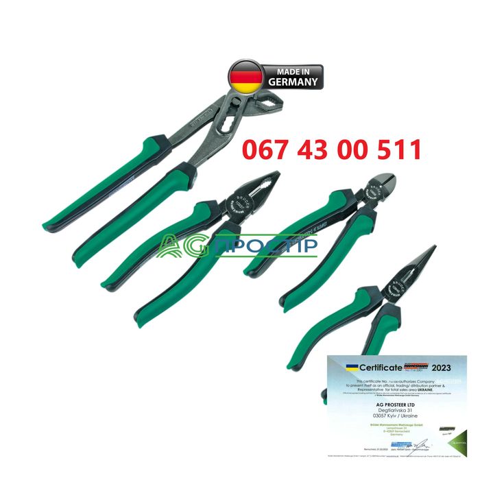 Набір плоскогубців Mannesmann M10997 4шт ORIGINAL GERMANY