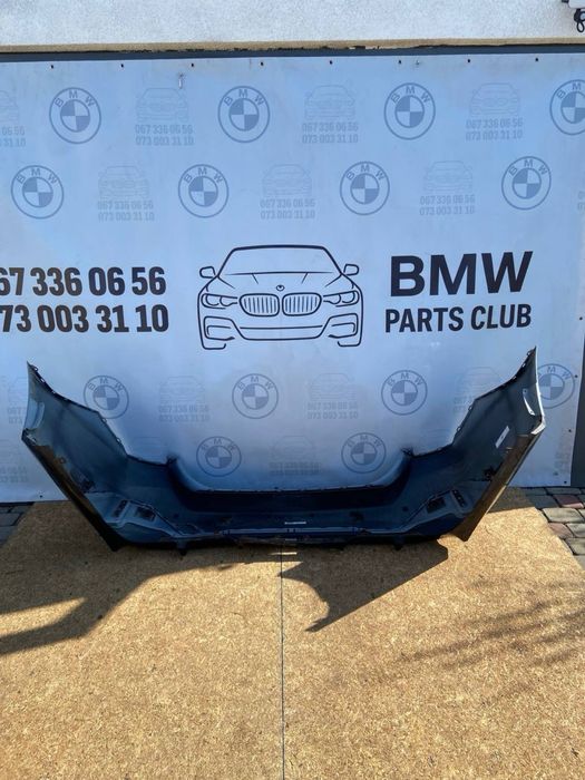Задній бампер BMW I5 G60 M-пакет Задний бампер BMW I5 G60 M-пакет