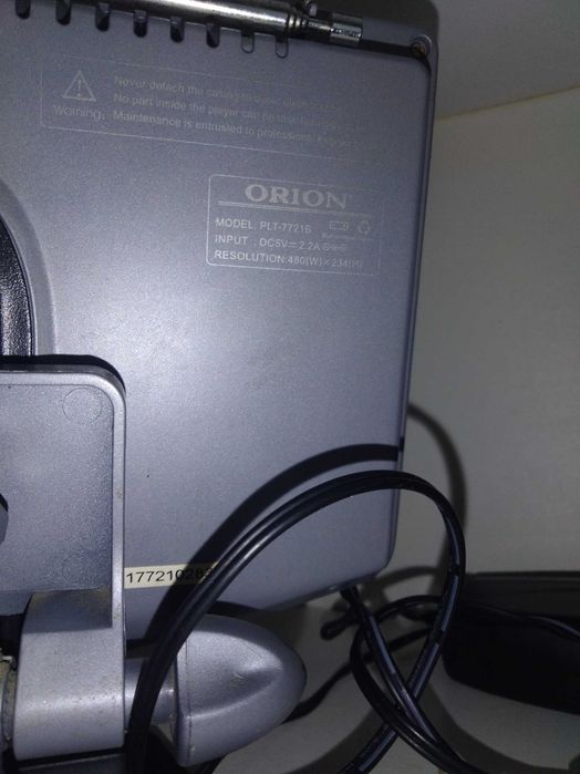 Продам телевізор