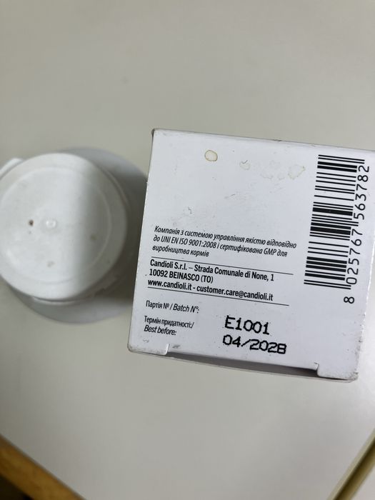 Evexia  plus краплі