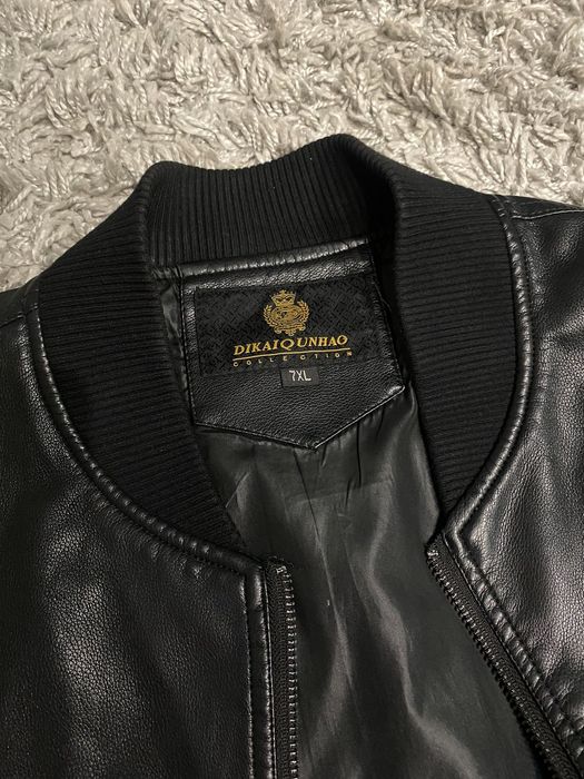 Шкіряна куртка     .