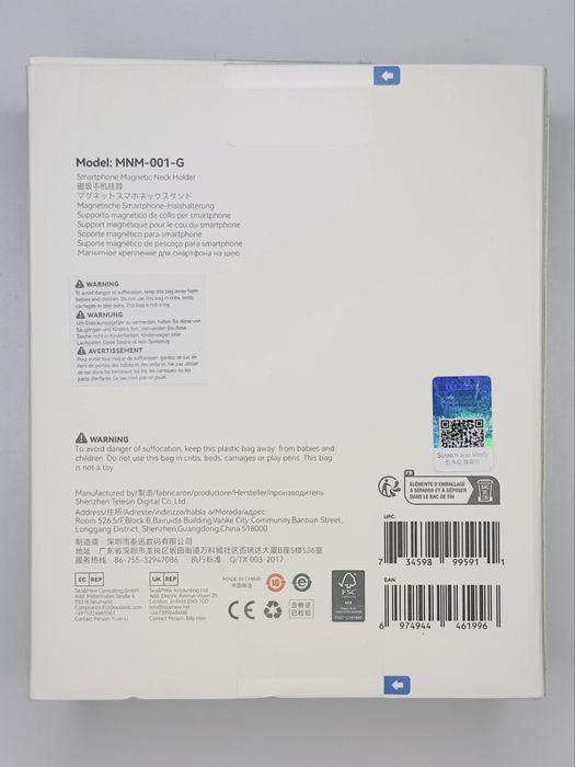 Магнітний шийний тримач для телефону Telesin з MagSafe