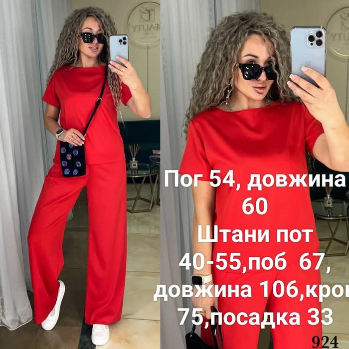 Костюм жіночий палаццо