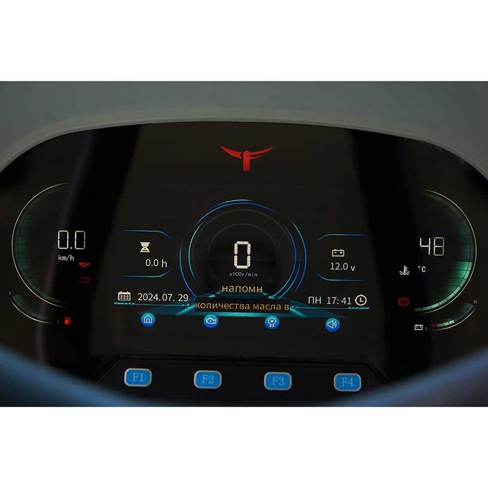 Трактор ДТЗ 1404