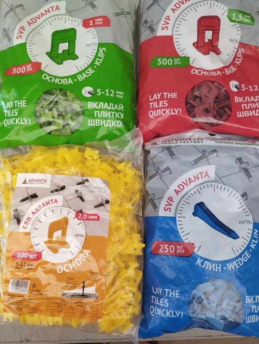 СВП система выравнивания плитки ADVANTA. клин .основа. ключ