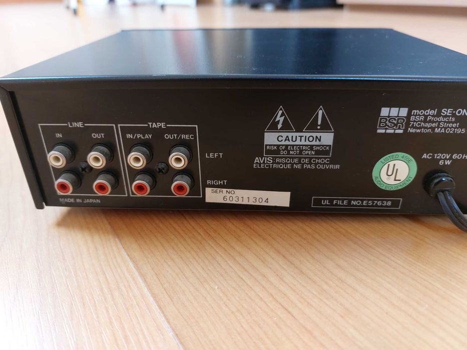Audio Spatial Enhancer BSR