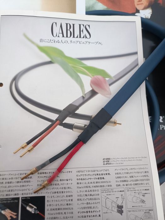 Pioneer M-90a Japan LINEAR PURE CABLE  audiofilskie kable 1988r FLAGA