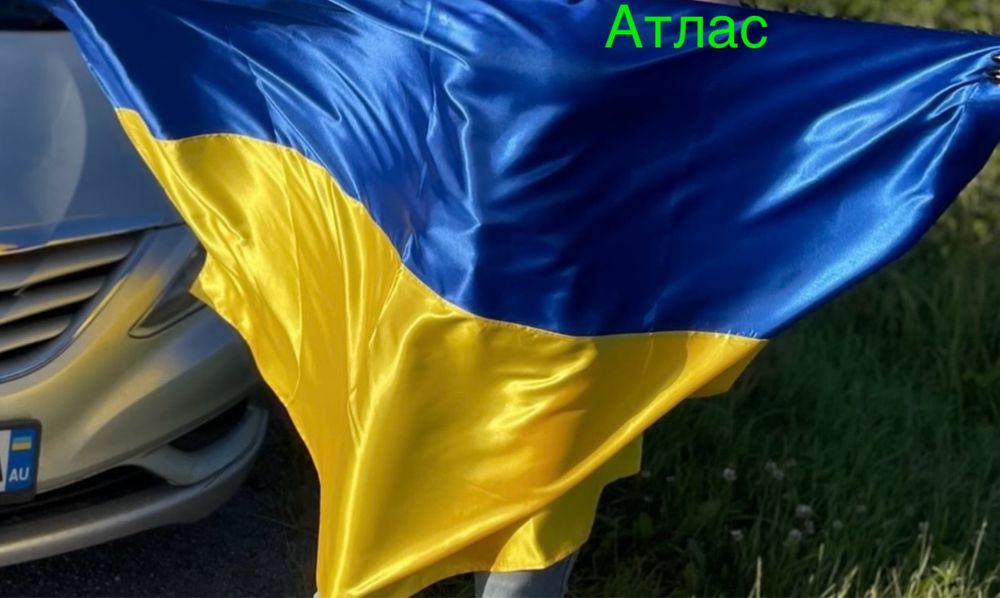 Прапор України, габардин