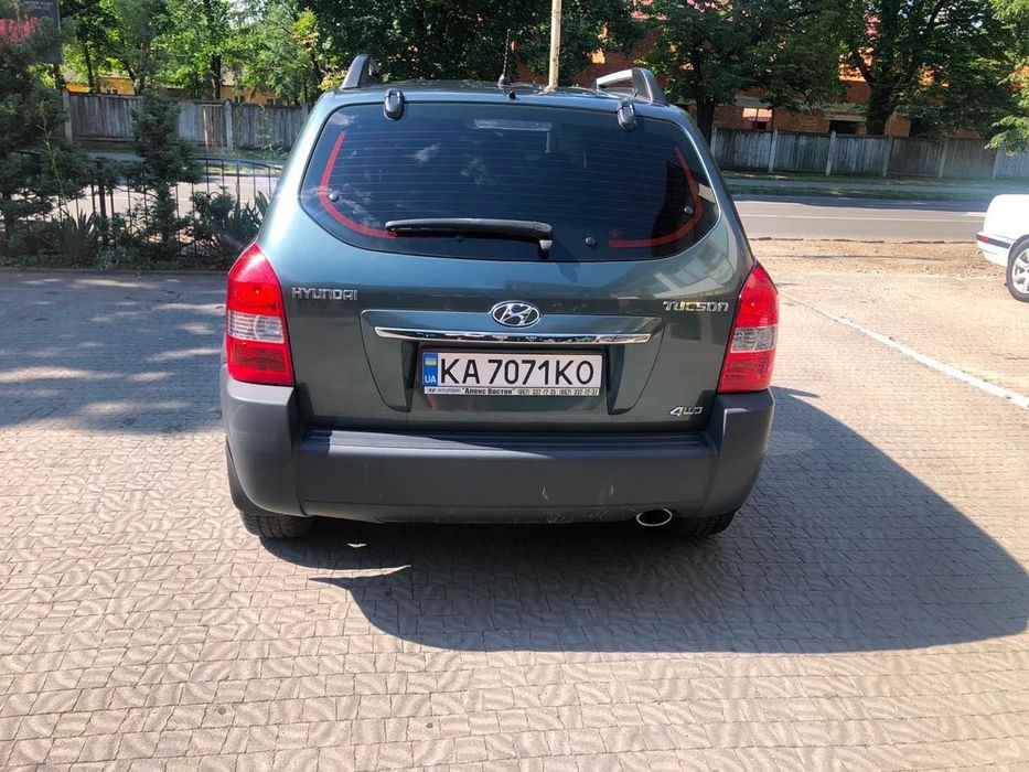 Объявление о продаже авто