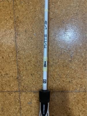 Cana de casting 13 fishing