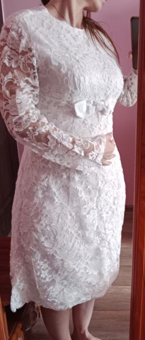 Весільна коротка сукня