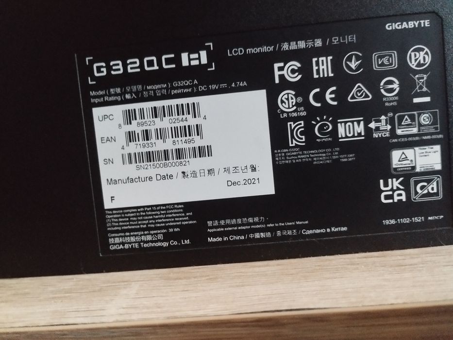 Monitor Gigabyte