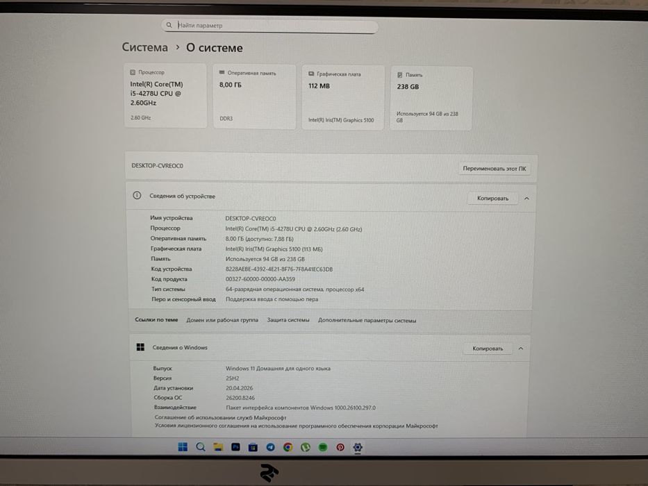 Продам mac mini 2014