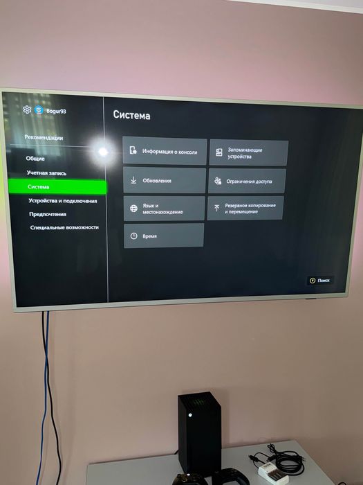 Полный комплект. Microsoft Xbox Series X 1TB + Доп.Геймпад