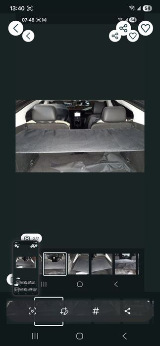 Шторка в бажаник Chevrolet Volt