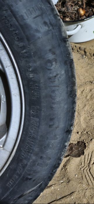 Шини Continental