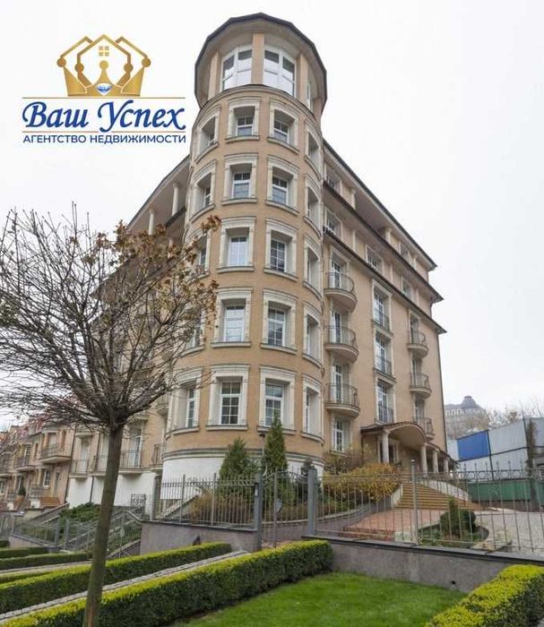 Продажа  квартиры с террасой .   Печерск.  ул.Тимирязевская