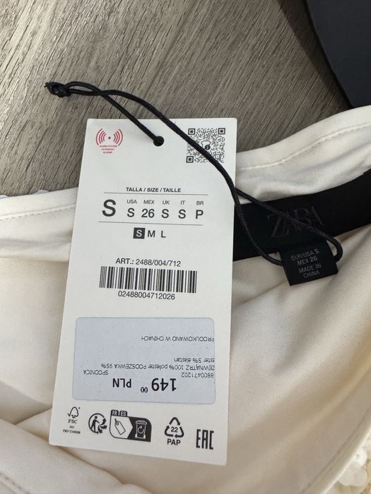 спідниця ZARA  s