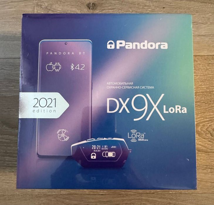 Автосигналізації РОЗПРОДАЖ ЗАЛИШКІВ!! Pandora Pandect StarLine Prizrak