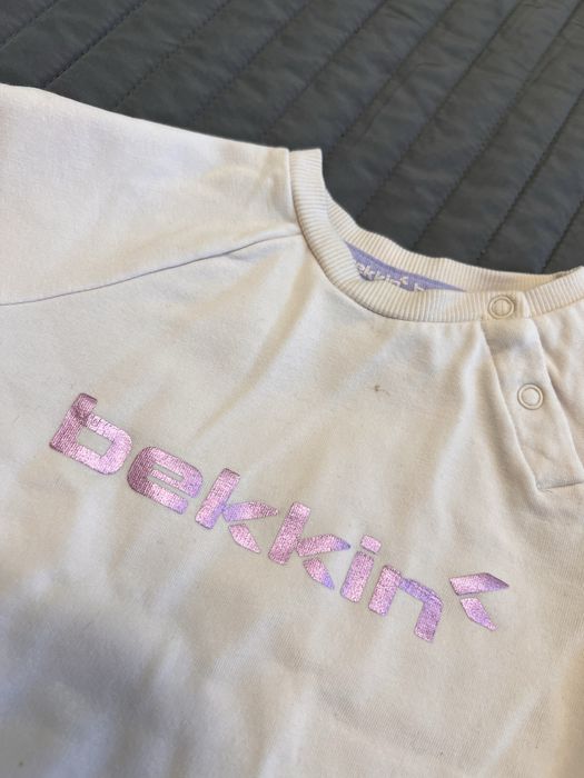 Флісовий костюмчик