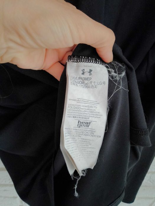 Bluza under amour L
