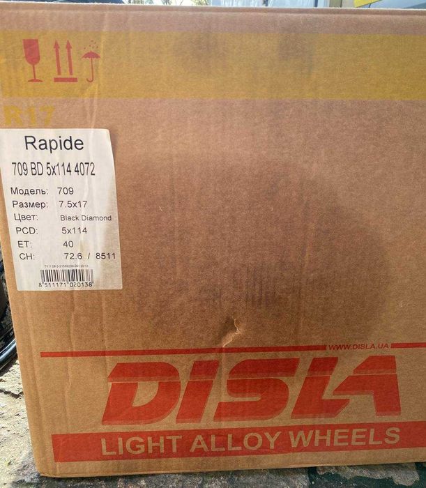 Нові Диски Disla Rapide 709 BD R17