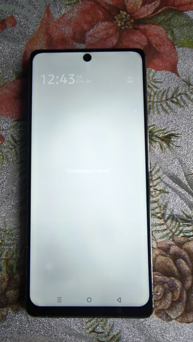 Infinix note 40, пам'яті 16/256 Гб