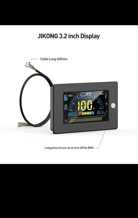 JK-BMS B2A8S20P 12-24V 4-8 комірок  батареї 200A