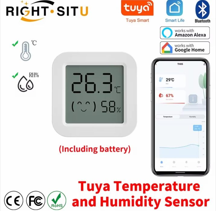 Розумний татчик температури та вологості